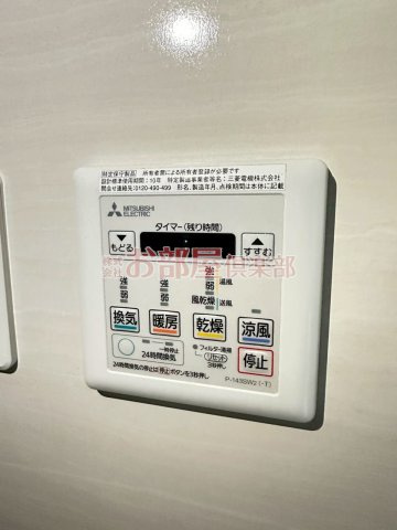 サニーコート津福の設備