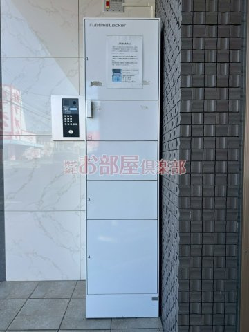 サニーコート津福の設備