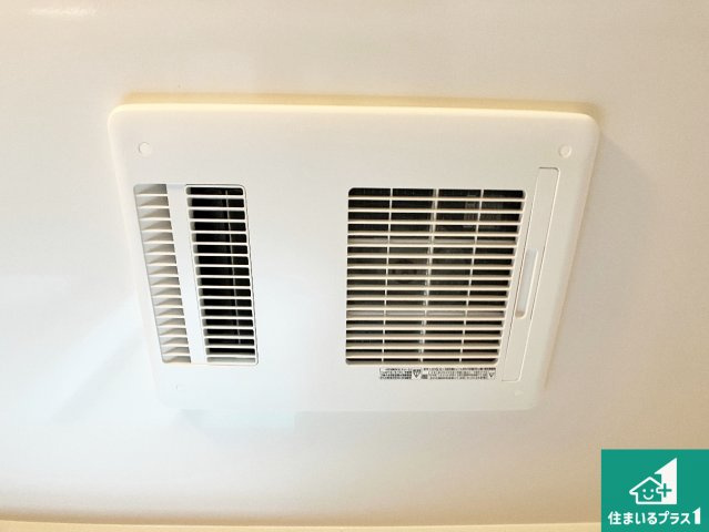 姫路市飾磨区英賀　第2期　新築一戸建ての冷暖房・空調設備|四季を通して快適なバスライフをお手伝いする浴室暖房乾燥機！浴室の乾燥・暖房・涼風・換気はもちろん、２４時間換気にも対応！