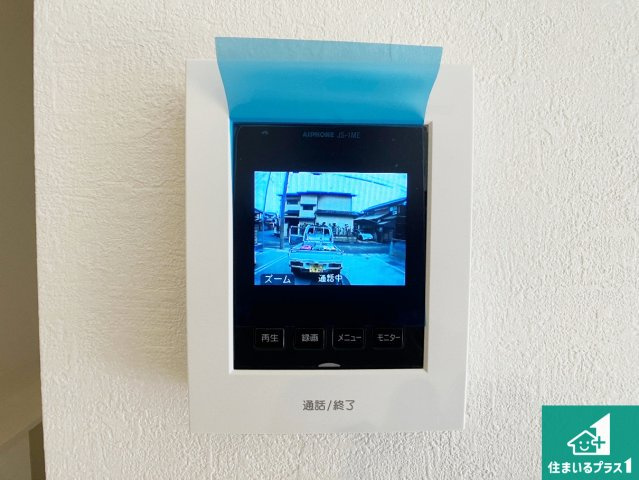 姫路市飾磨区英賀　第2期　新築一戸建ての防犯設備|カラーモニターインターホン！声だけでなく来訪者の姿や顔がモニターで確認できるので、小さなお子様がいらっしゃるご家庭でも安心できます！