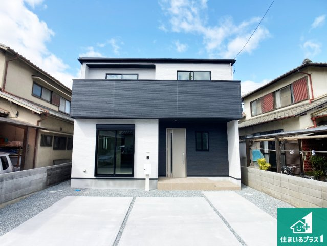 姫路市飾磨区英賀　第2期　新築一戸建ての外観|安心の10年保証！外観を美しく保ち、雨水で汚れを落とします！気になることがありましたら、お気軽にお問い合わせください！