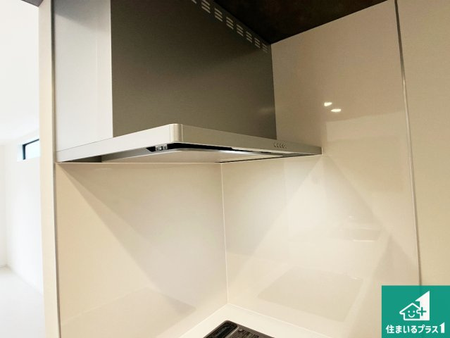 姫路市飾磨区英賀　第2期　新築一戸建ての設備|汚れにくいスロットフィルタでお手入れラクラク！ＬＥＤ照明付き！