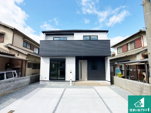 姫路市飾磨区英賀　第2期　新築一戸建ての外観|安心の10年保証！外観を美しく保ち、雨水で汚れを落とします！気になることがありましたら、お気軽にお問い合わせください！