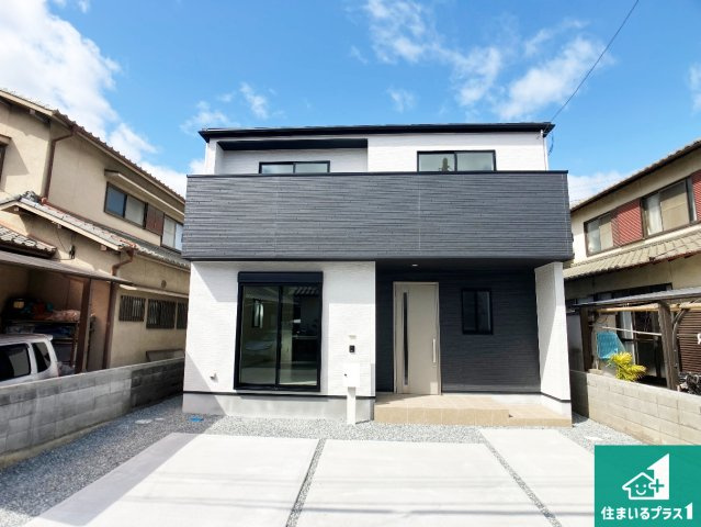 姫路市飾磨区英賀　第2期　新築一戸建ての外観|安心の10年保証！外観を美しく保ち、雨水で汚れを落とします！気になることがありましたら、お気軽にお問い合わせください！