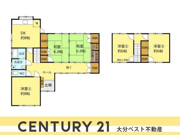千歳　中古の間取り|※図面と現況が異なる場合は現況を優先。