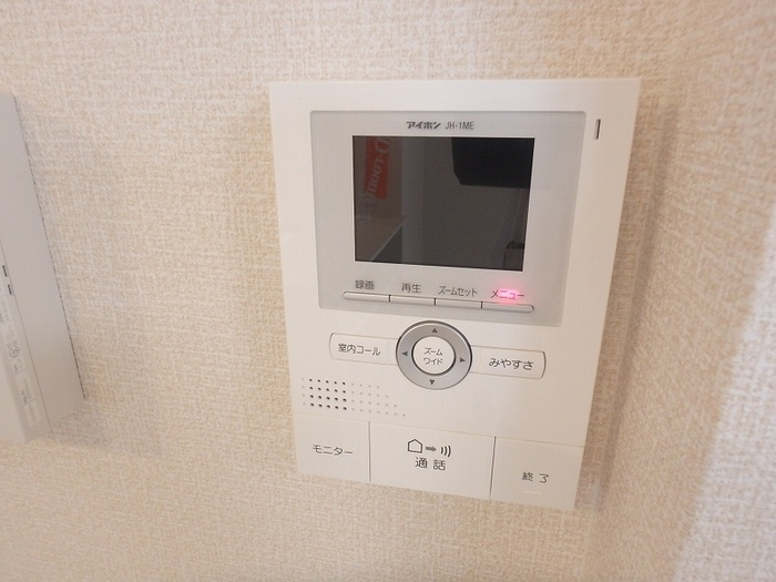 ナチュール医大西　Ｂのセキュリティ