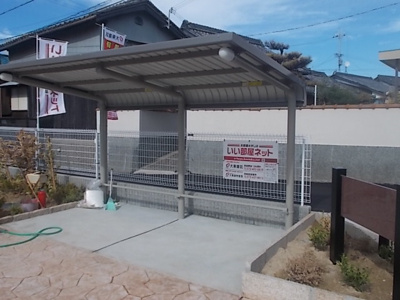 【その他】 | ブリーゼ