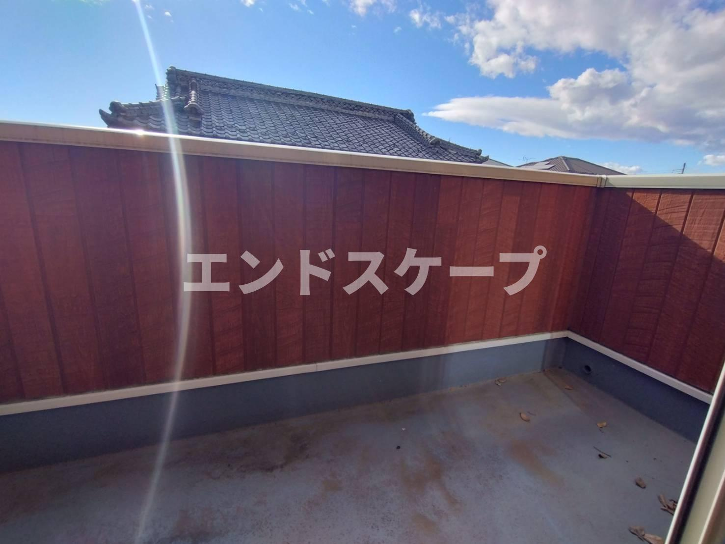コンフォート県央・Ⅱのバルコニー|高崎、前橋のお部屋探しはエンドスケープまで！お客様の理想お聞かせ下さい♪