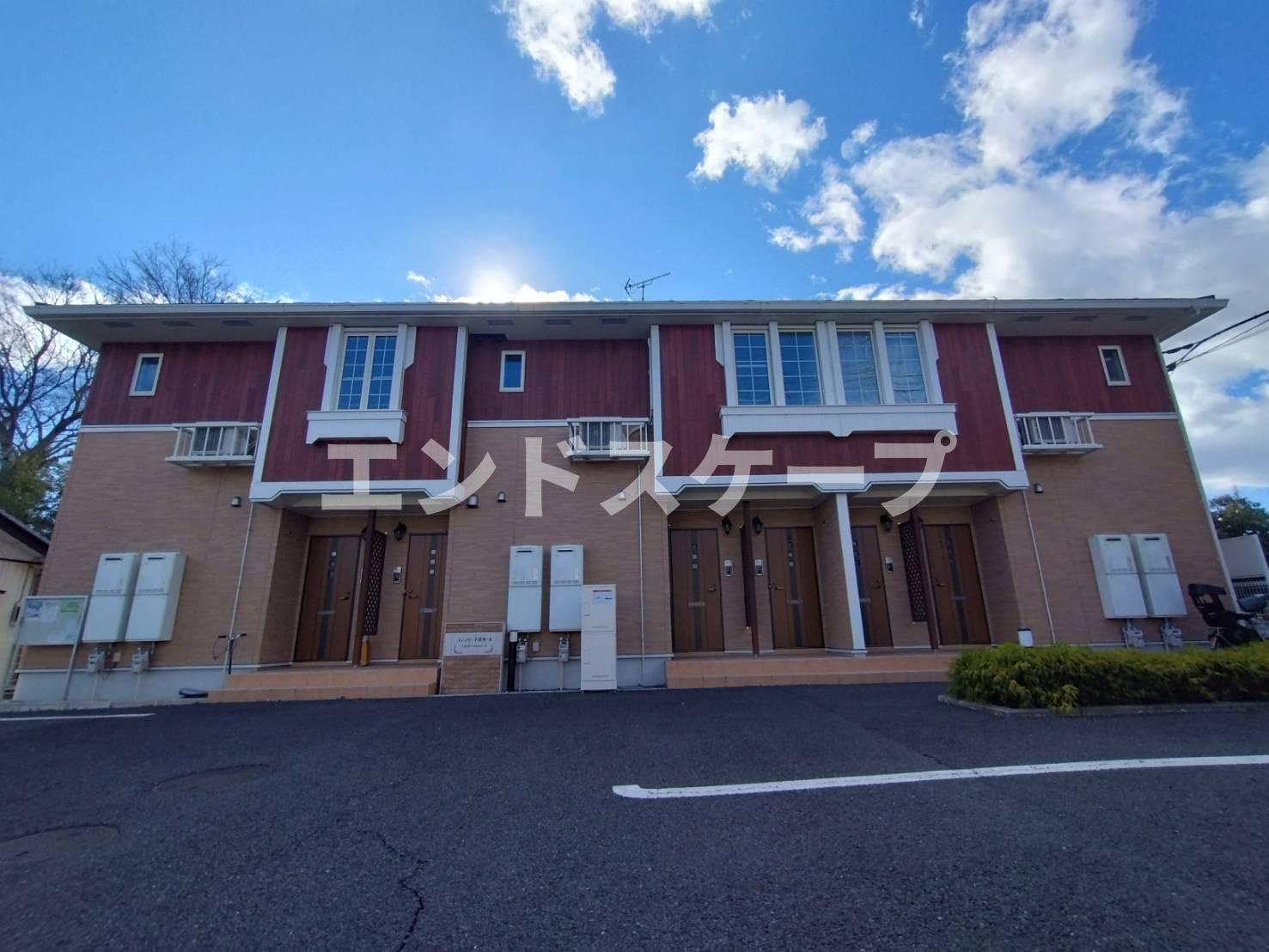 コンフォート県央・Ⅱのその他共用部分|高崎、前橋のお部屋探しはエンドスケープまで！お客様の理想お聞かせ下さい♪