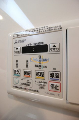 【その他】 | ATKレジデンスなにわ橋