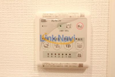 【設備】 | エスリードレジデンス大阪福島フロント