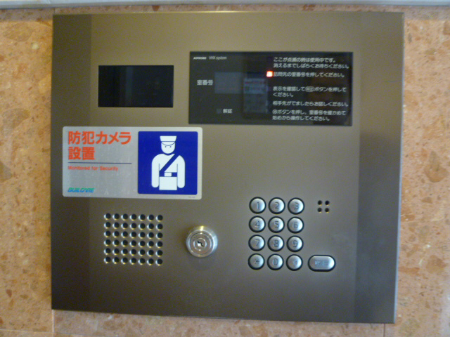 エステムコート神戸元町通の外観