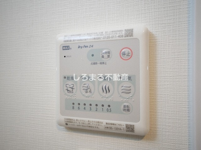 エグゼ難波WESTリバーの設備