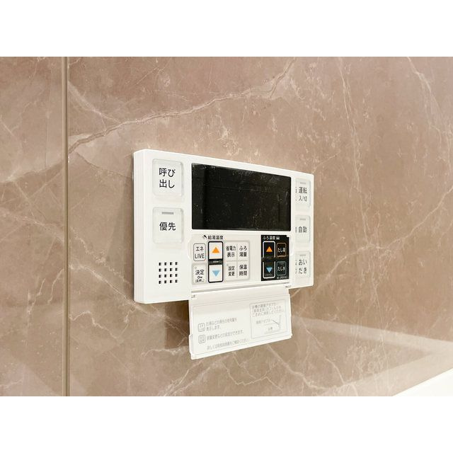 ＡＩＦＬＡＴ代々木上原の設備|■追焚機能オートバス