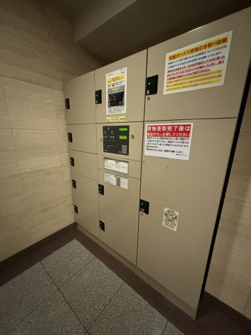 グラマシー心斎橋東のその他共用部分
