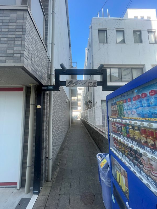 クレアドル須磨のエントランス