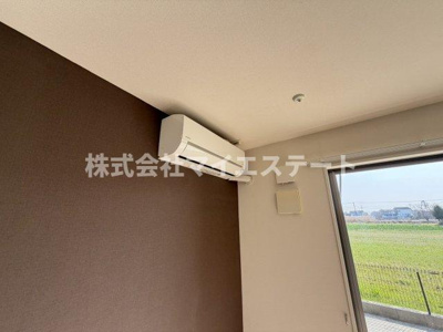 【収納】 | メゾンド・マレ