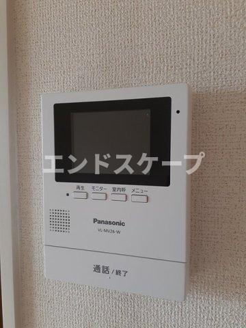 フィオーレ　プリート　Ⅱの展望|高崎、前橋のお部屋探しはエンドスケープまで！お客様の理想お聞かせ下さい♪