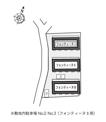 【その他】 | レオパレスフォンテーヌⅠ