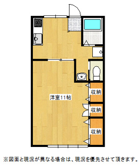【間取り】 | カレント