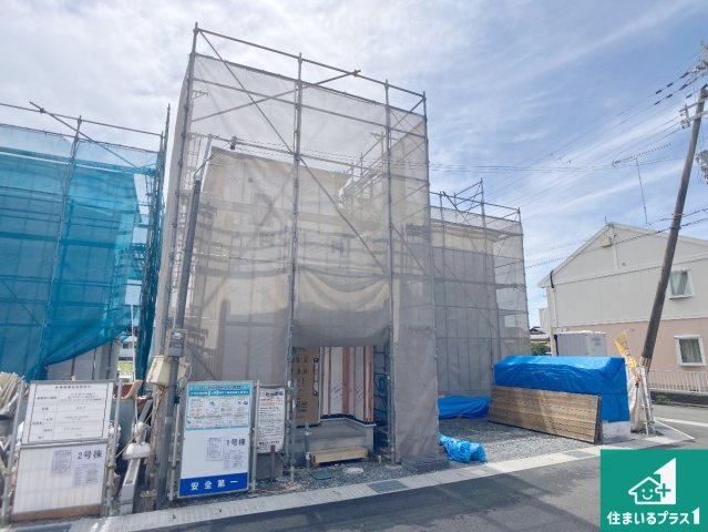 揖保郡太子町立岡　新築一戸建ての外観|周辺は落ち着いた街並みの住宅地！子育てがしやすい住環境です！まだ未完成ですが、現地でしかわからない事もございます。是非一度ご覧ください。