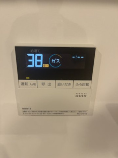 【設備】コンフォール学園緑が丘第2団地28号棟 