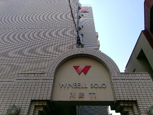 建物外観　※前回募集時2023年3月の写真