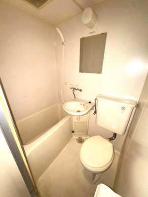 【浴室】 | ベルジュール落合