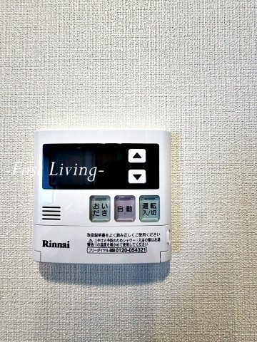 CORVAL本郷三丁目の設備