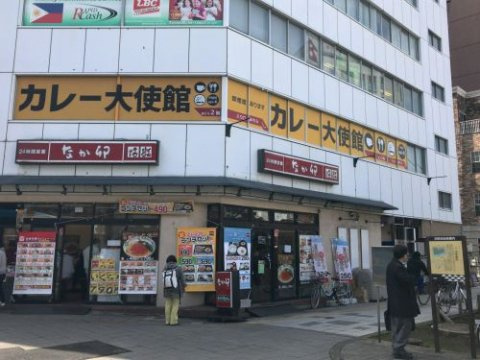 ドゥメゾン戸田の周辺