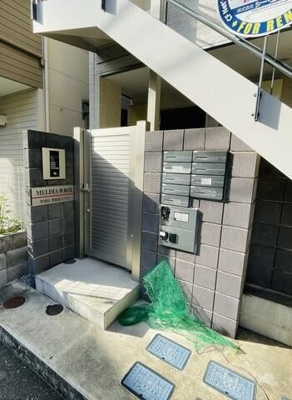 【その他共用部分】 | ＭＥＬＤＩＡ東向島