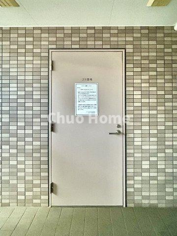 クイーンシティ本所親水公園のその他共用部分|ゴミ置場