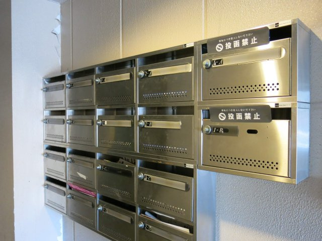 ハイクオリティながえのその他共用部分|集合郵便受け