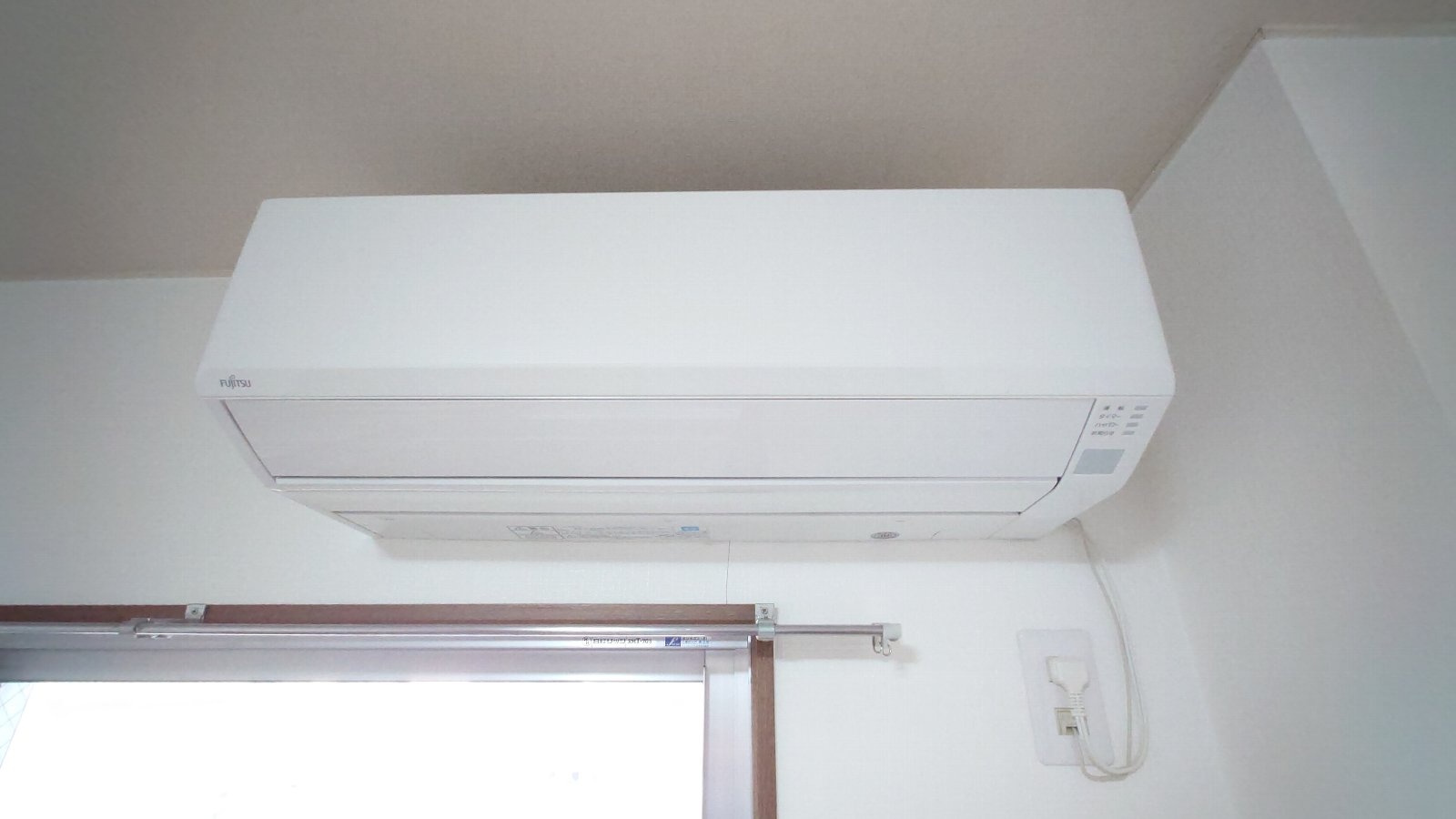 ハイクオリティながえの設備|エアコン完備