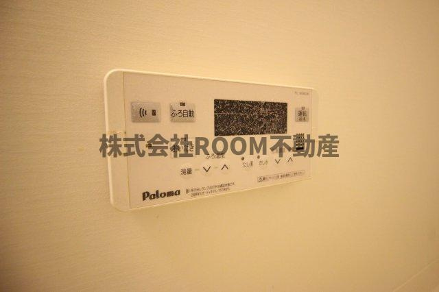 グランディール一万城の設備