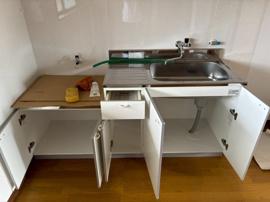 きれいなキッチンです