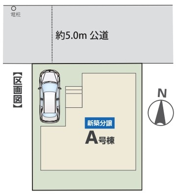 新築一戸建て 川越市霞ケ関北の区画図