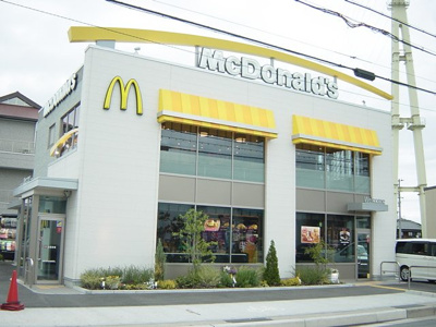 【周辺】 | シャルマン・中島 | マクドナルドまで30ｍ