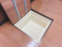 床下収納