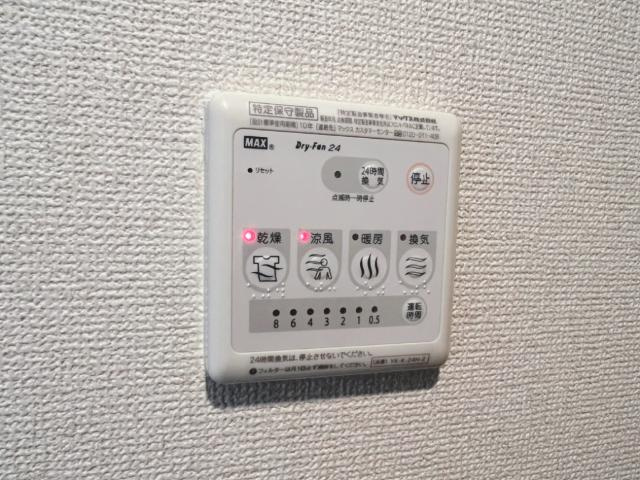 浴室乾燥機