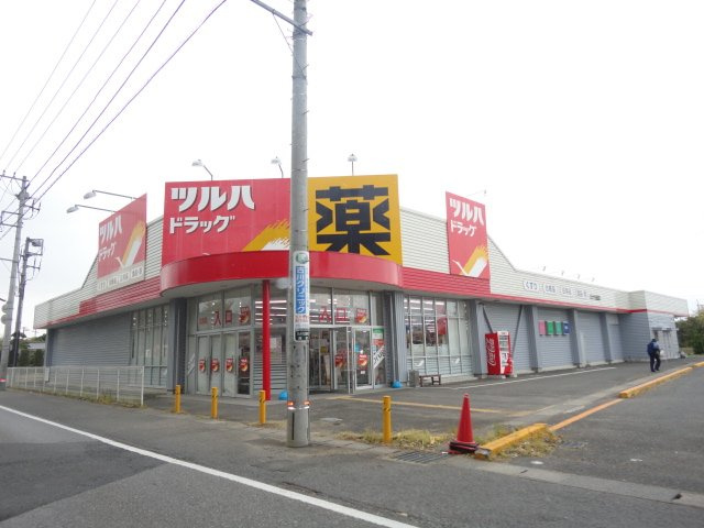 ヤックスドラッグ九十九里店まで5,541ｍ