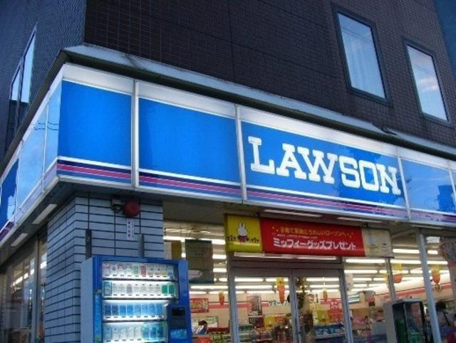 アルテシモソロの周辺