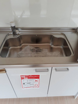 キッチンでお料理をお楽しみください