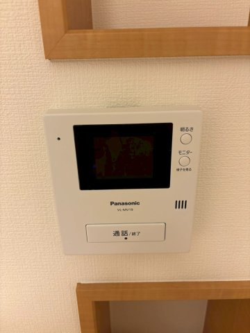 ホワイトコートのセキュリティ