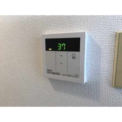 【その他】 | サンマールかしわ台