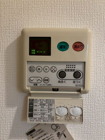 ホワイトコートの設備