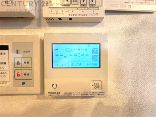 給湯器リモコン（浴室追い炊き機能付き）
