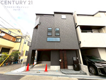 神戸市灘区灘南通5丁目新築一戸建ての画像