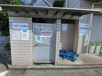 【その他共用部分】 | スカイコート八王子(スカイコートハチオウジ)
