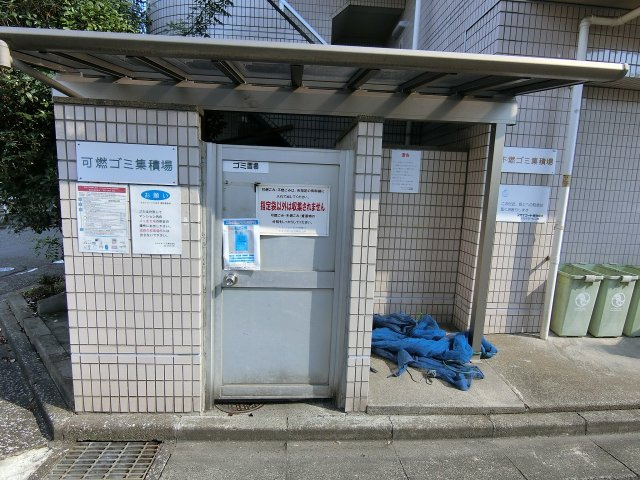 【その他共用部分】 | スカイコート八王子(スカイコートハチオウジ)